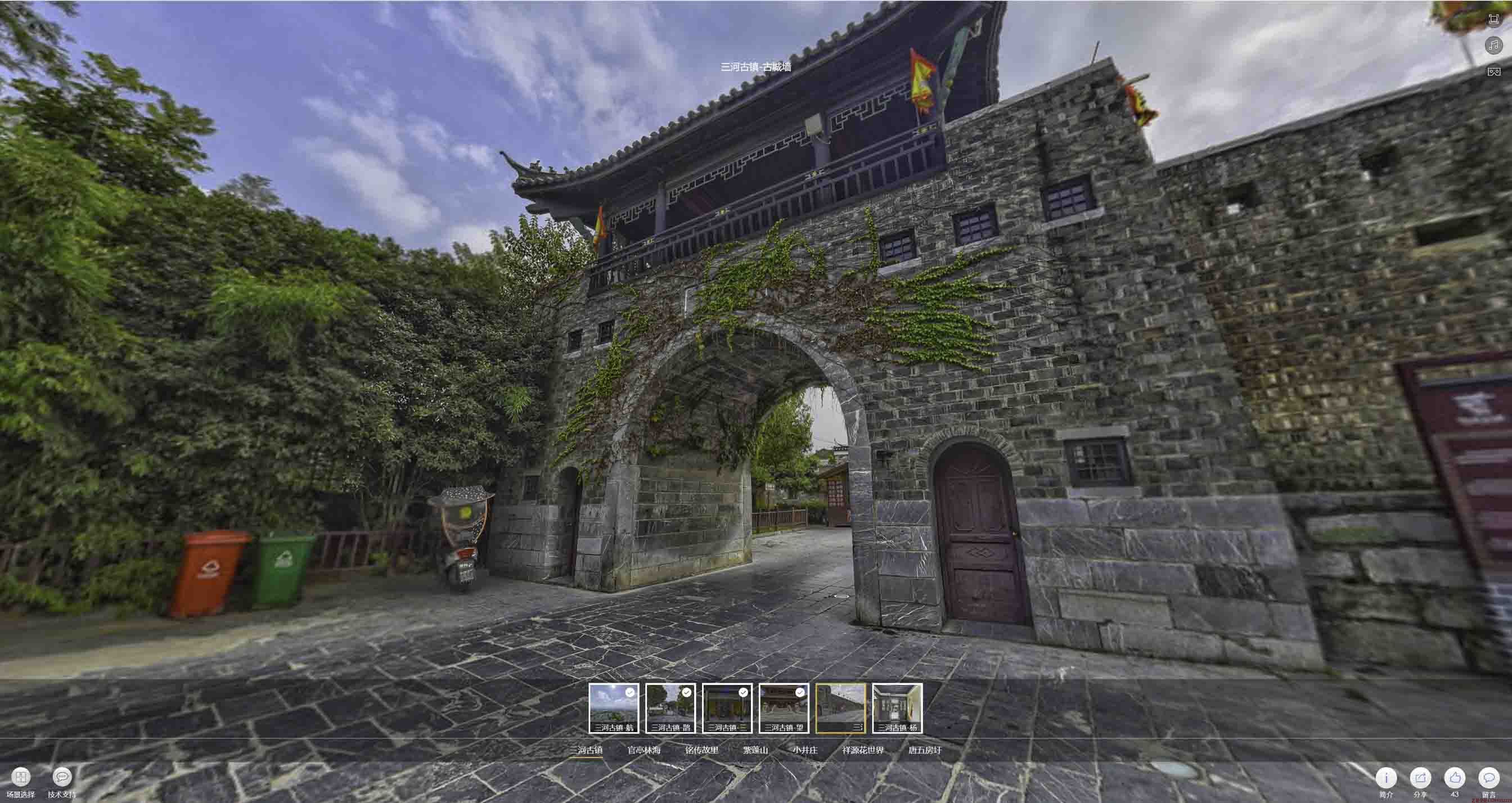 天峻全景拍摄技巧：捕捉完美全景图像在手绘地图中的创意应用